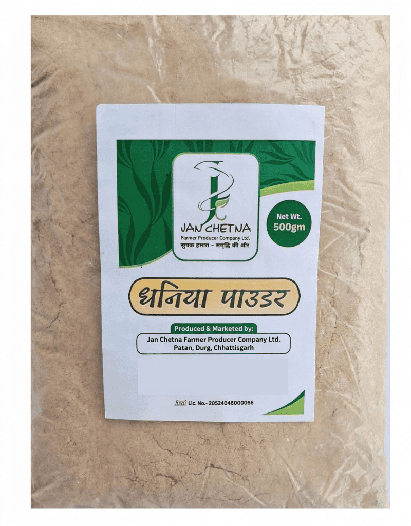 JFPCL DHANIA POWDER 500 gram