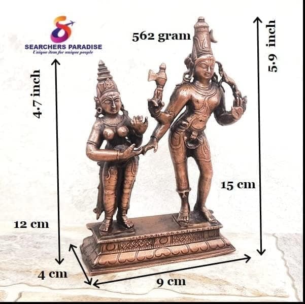 Searchers Paradise - Copper Idols Shiva and Parvathi ,6 inches, Copper Handmade 562 Grams, Patina Antique Finish, Pack of 1 Piece view 2
