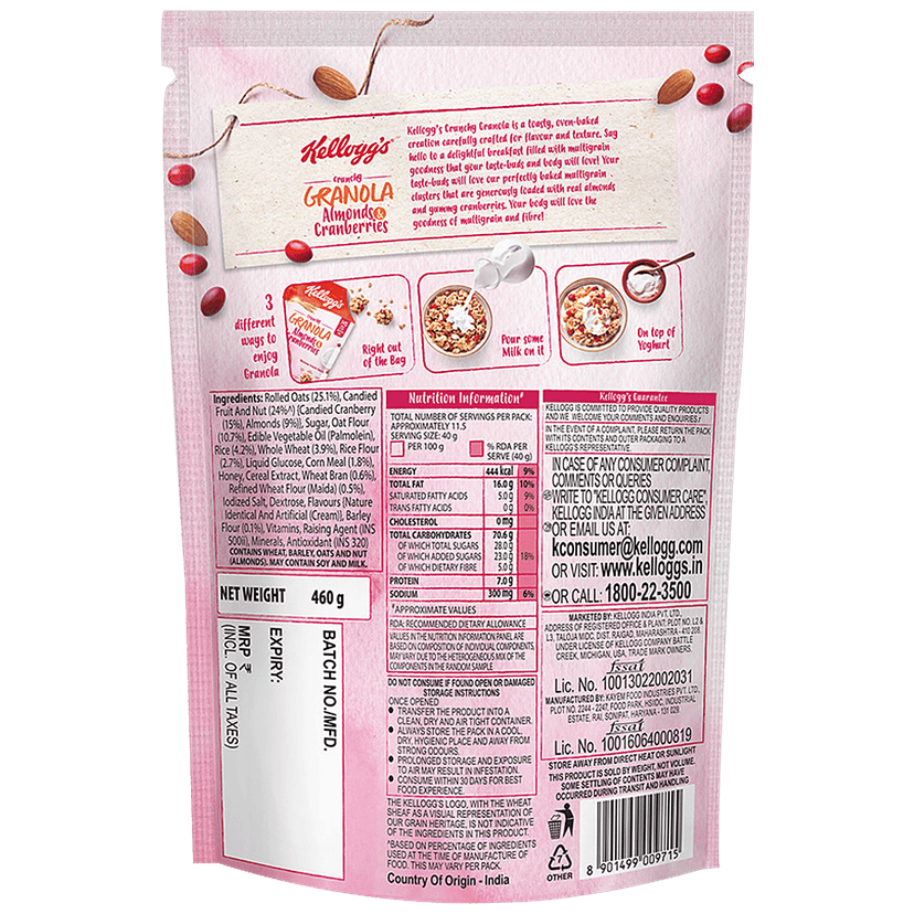 Kelloggs Crunchy Granola Almonds & Cranberries, 460 G view 2