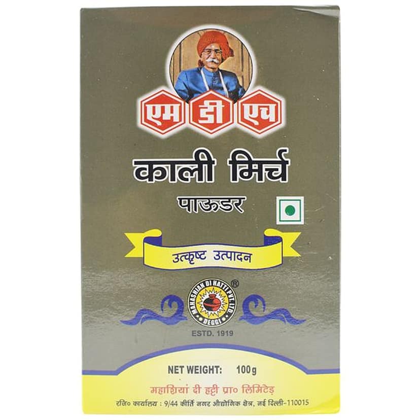 Mdh Powder - Pepper, 100 G Carton view 2