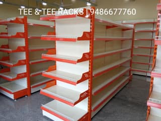 Center Rack with End Display Racks