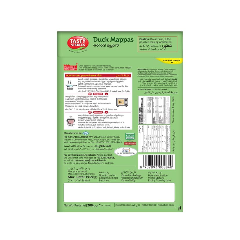 Tasty Nibbles Ready to Eat Duck Mappas 200g|No Added Preservatives Using Retort Technology view 2