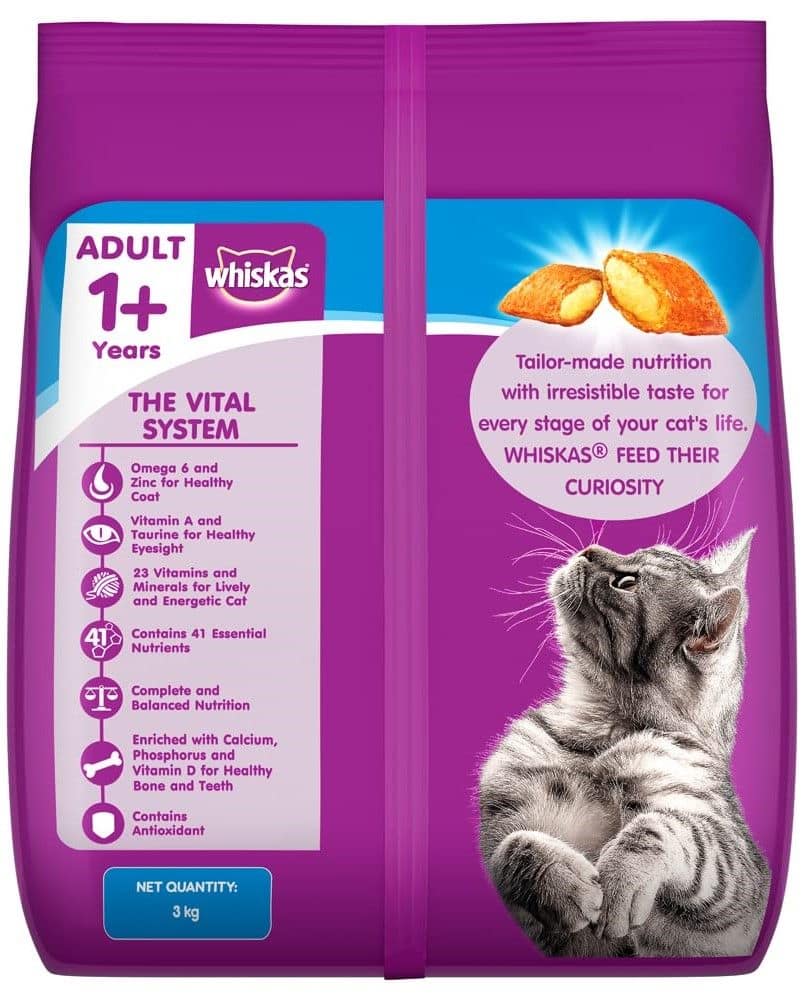 Whiskas Ocean Fish Flavour, Adult Dry Cat Food Food view 2