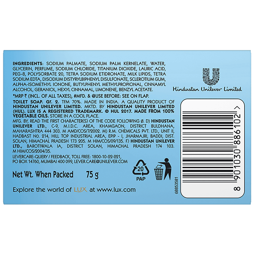 Lux International Creamy Perfection Soap Bar, 75 G view 2