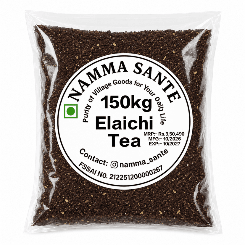 Elaichi Tea, Cardamom Tea, Masala Elaichi Tea, Premium Elaichi Tea, Aromatic Cardamom Tea view 5