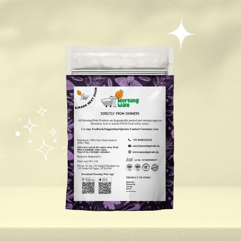 Morning Wale Black Mustard Seeds/Rai - Big (90g) | Bold Tempering Spice | Pungent Aroma view 2