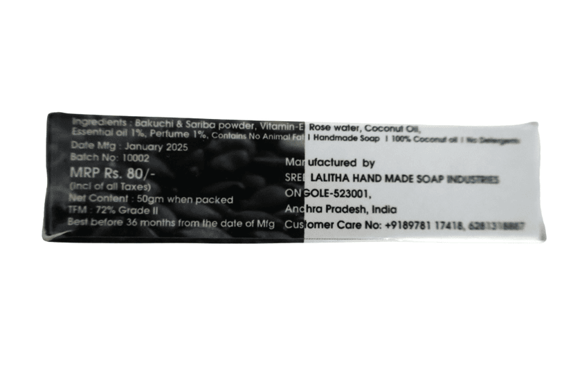Lalitha Bakuchi & Sariba 100% Organic Natural Handmade Soap view 2