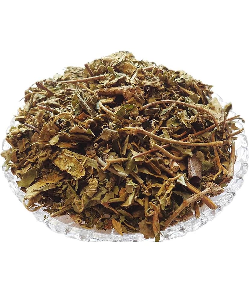 Nutrixia Food GUDMAR - GURMAR - गुड़मार - GUDMAR - MADHUNASHNI 250 gm