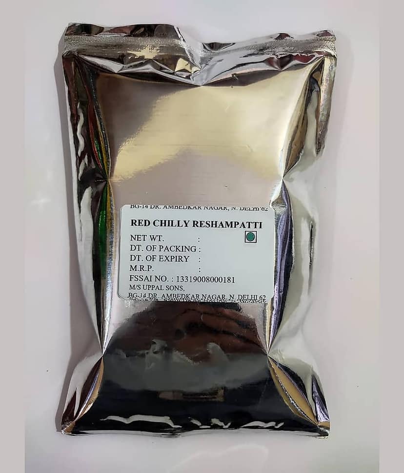 UPPAL SONS RED CHILLY RESHAMPATTI 400 gm view 5