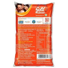 GOLD WINNER REFINED SUNFLOWER OIL DAILY NEEDS view 2