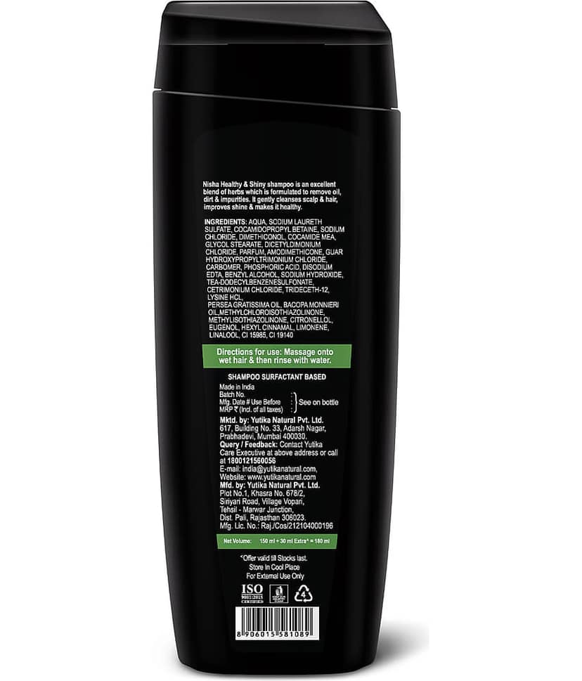 Nisha Healthy & Shiny Shampoo for Women Men 180ml Pack of 2, Avocado & Brahmi Shampoo for Strong Beautiful Hair view 2