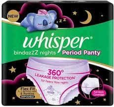 WHISPER NIGHTS PANTIES 6N