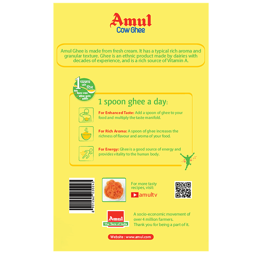 Amul Cow Ghee/Tuppa, 1 L Tin view 2