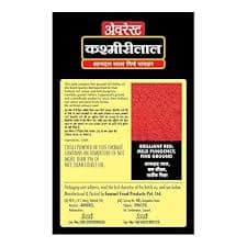EVEREST KASHMIRILAL BRILLIANT RED CHILLI POWDER- view 2