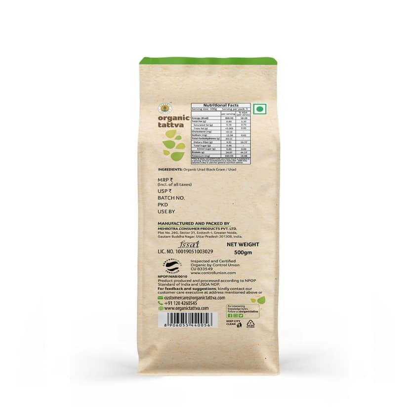 Organic Tattva Urad Black Whole view 2