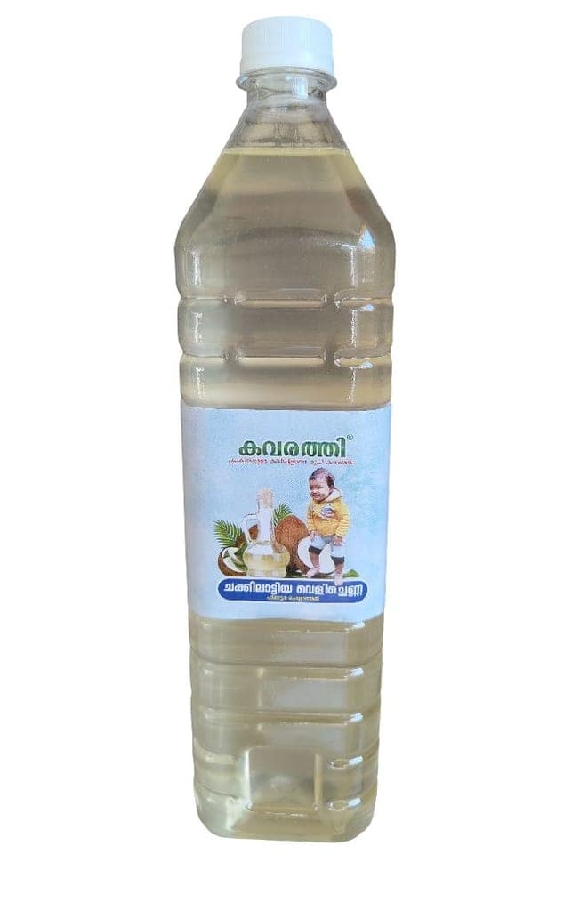 Kavarthi Coconut Oil