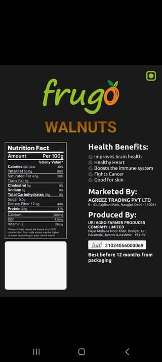 Kashmiri mamra almonds