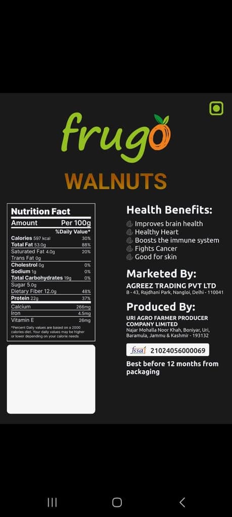 Kashmiri mamra almonds