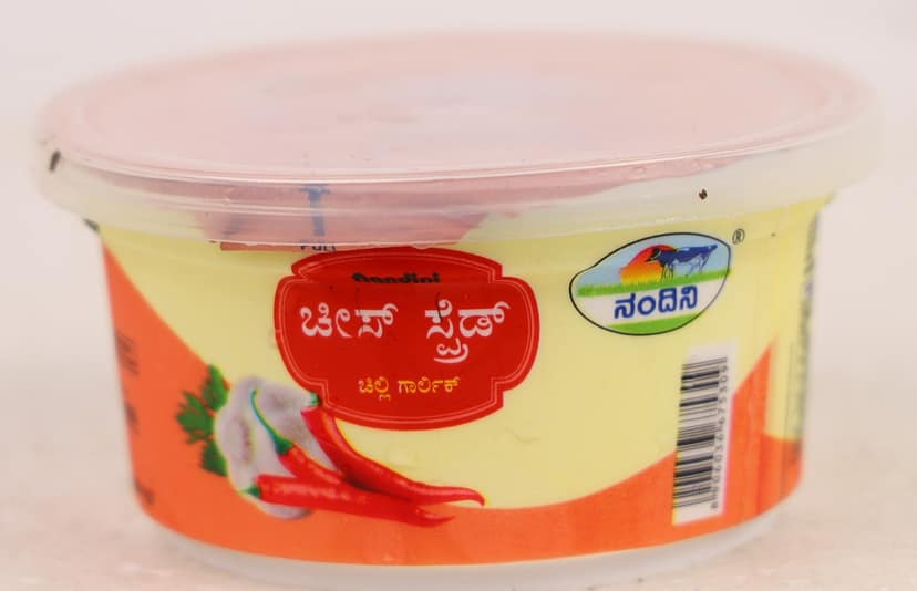 Nandini Cheese Spread- Chilli Garlic view 2