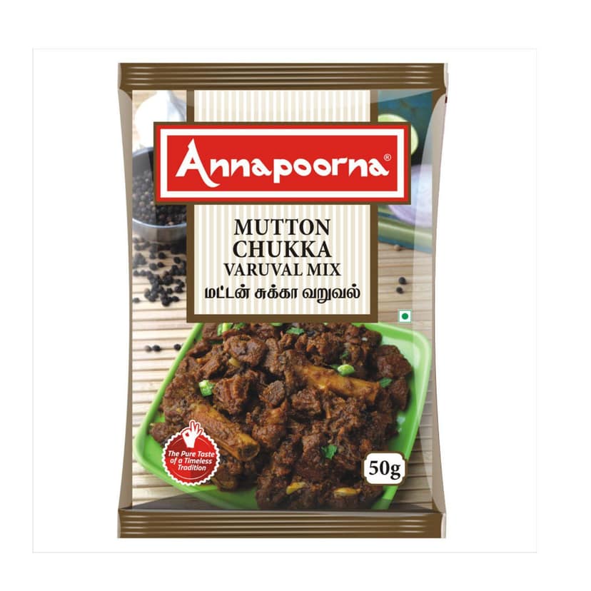 Annapoorna Mutton Chukka Varuval Mix 50g view 2