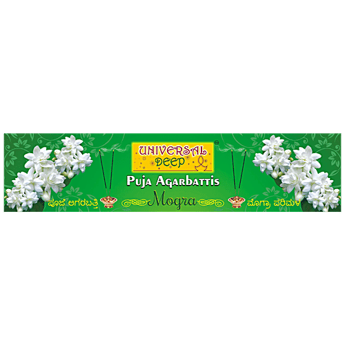 Universal Deep Puja Agarbatti Mogra Fragrance, 36 Sticks