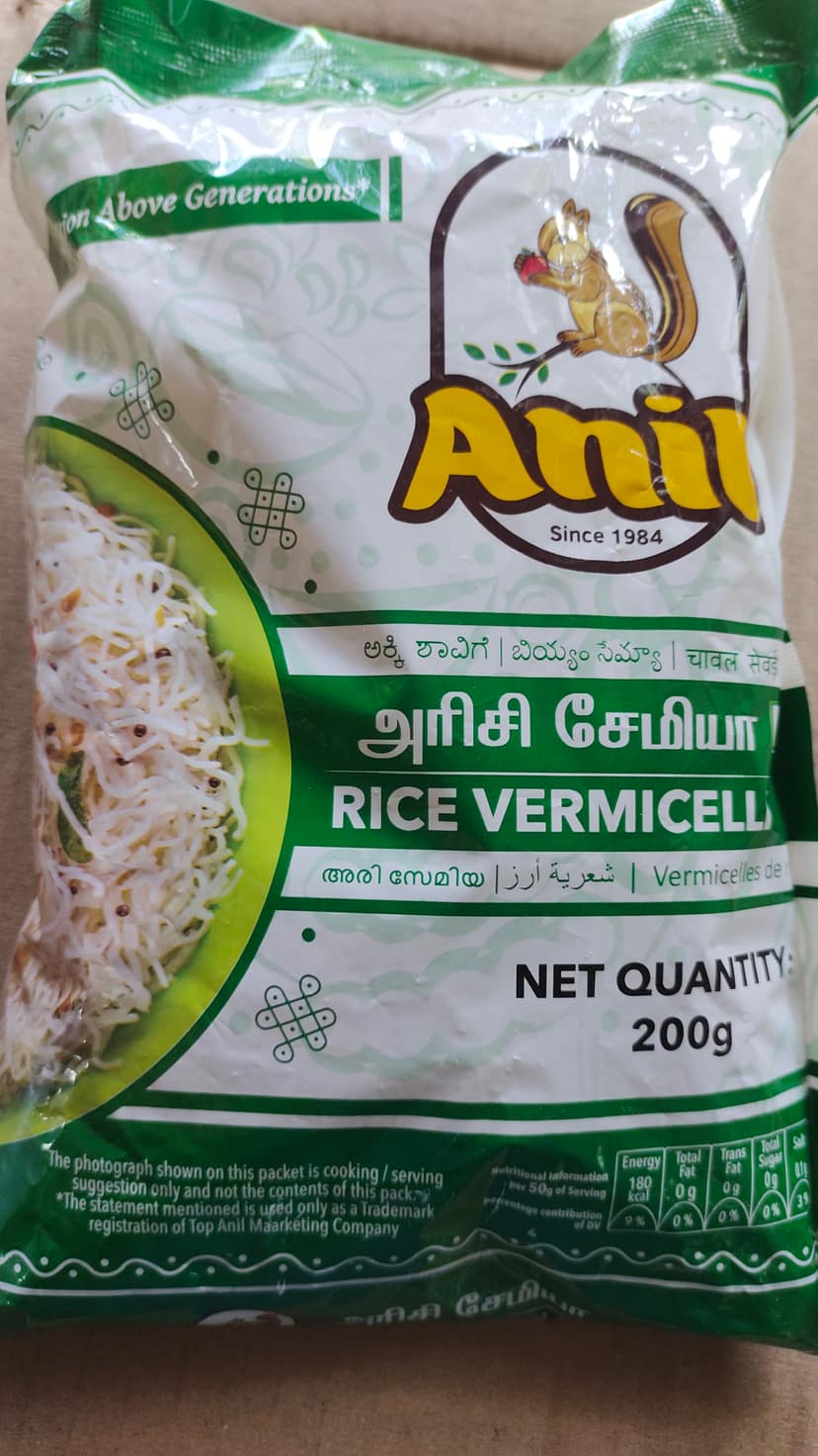 Anil rice vermicelli