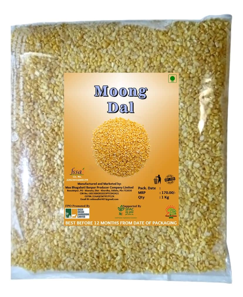 Moong Dal - 1 Kg