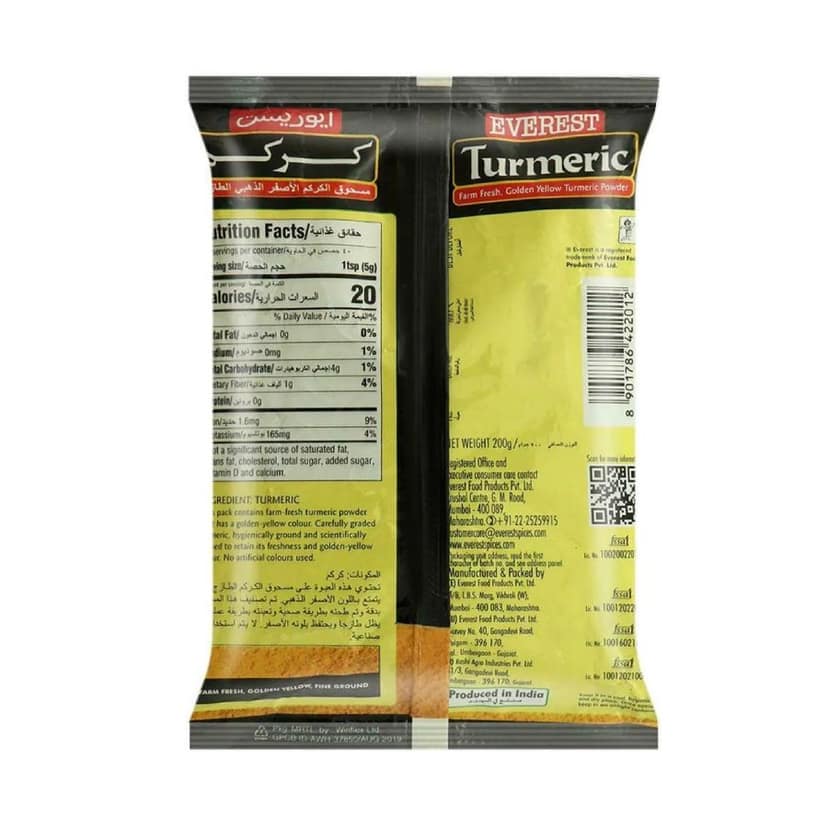 Everest Turmeric Powder 200 Gms view 3