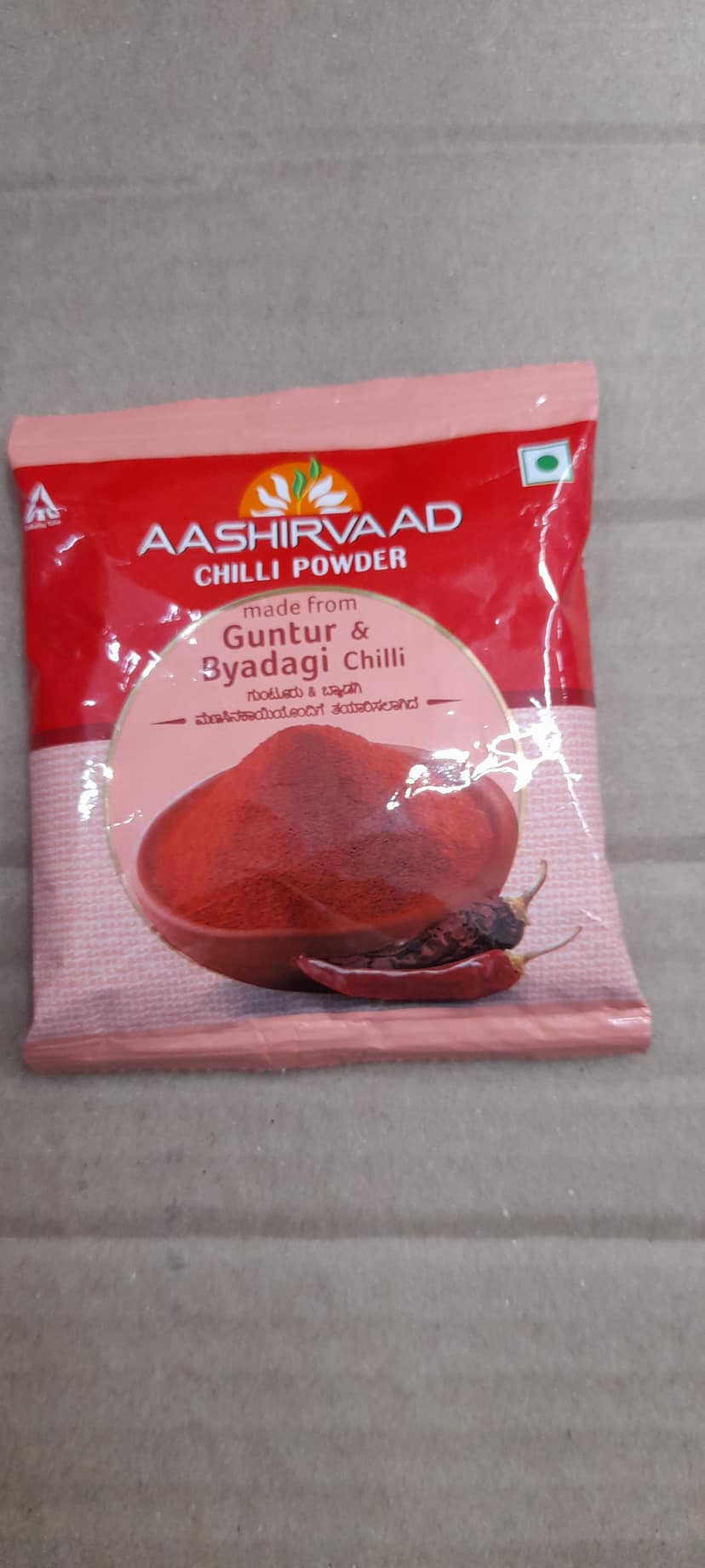 Aashirvaad guntur and byadagi chilli powder