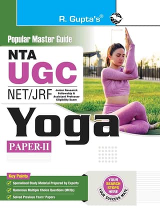 NTA-UGC-NET/JRF: Yoga (Paper II) Exam Guide (R-1902)