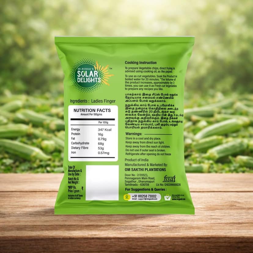 DR. RENGA'S SOLAR DELIGHTS Solar Dried Okra (Bhindi/Ladies Finger) | Dehydrated Dried Vegetable for Cooking | Use in Curries, Sambar & Crispy Fry | 100g view 2