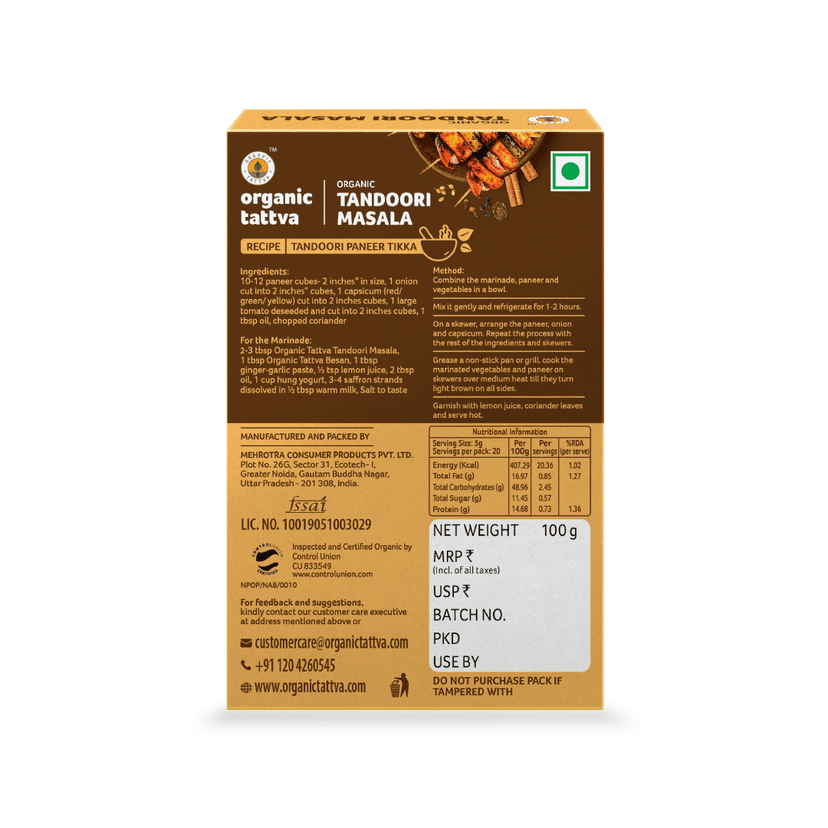 Organic Tattva Tandoori Masala view 2