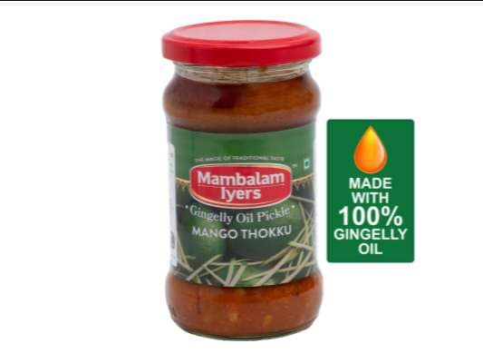 Mango Thokku 300gm