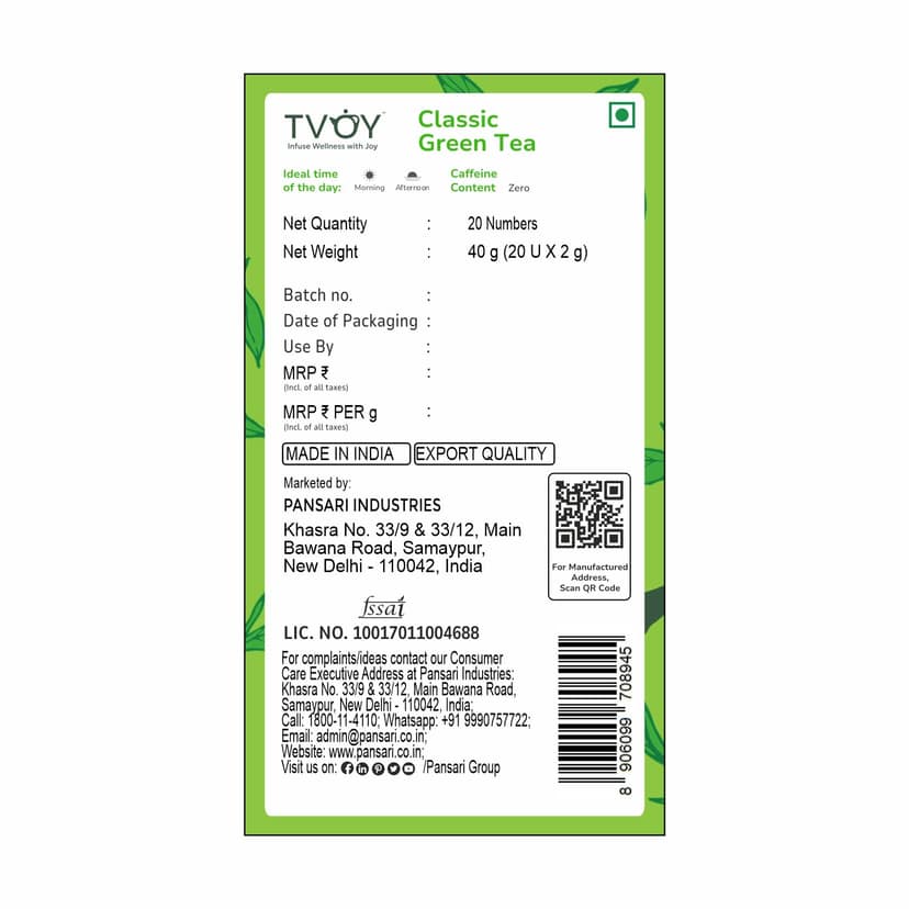 Tvoy Classic Green Tea 2g X 20 view 2