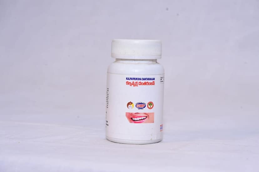 . Kalpavriksha Dantaranjan Tablets for Dental Care