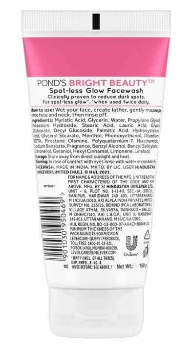 Pond's Bright Beauty Anti-Dullness Facewash With Vitamin B3 view 2