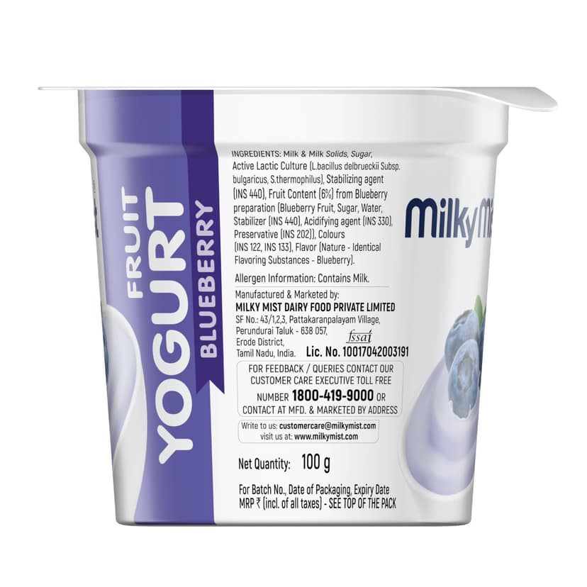Milky Mist Fruit Yoghurt Blueberry view 2