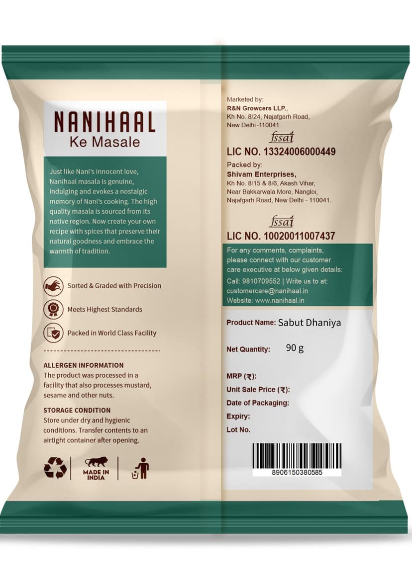 Nanihaal Sabut Dhaniya 180g (2 x 90g) view 3