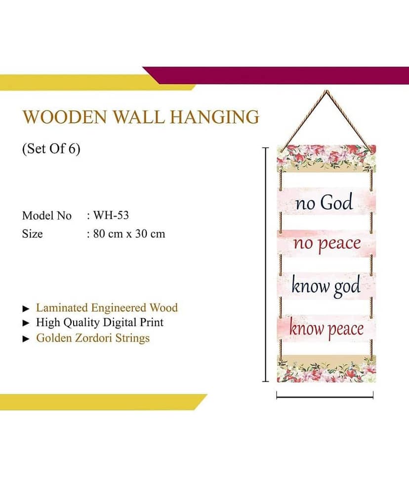 Saf Wood Wall Sculpture Multi - Pack of 1 view 2