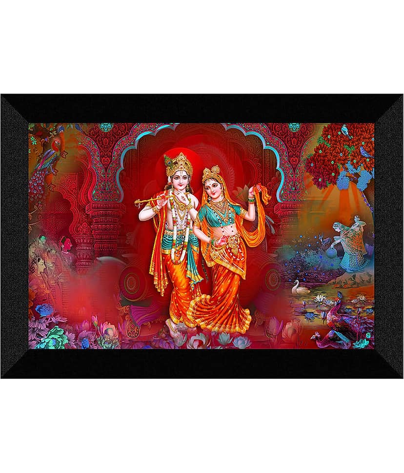 Saf - Religious Painting With Frame view 2
