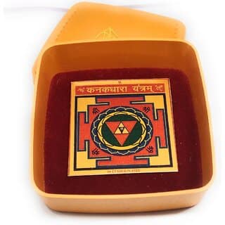 Shri Kanakdhara Yantra / Puja Yantra For Office, Home, Wealth, Success Prosperity In Copper Plated