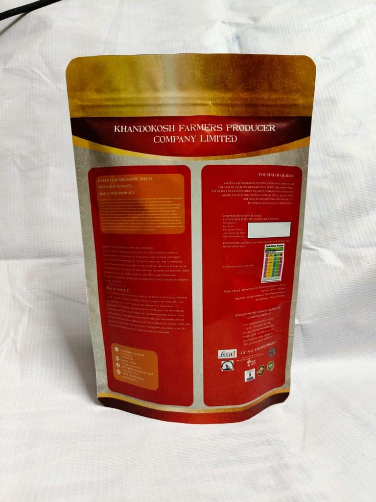 Green Leaf Aromatic 100% Pure Premium Chili Powder - 250gm view 4