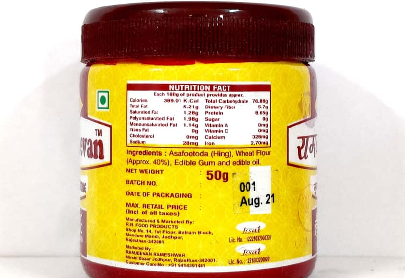 Ramjeevan Super Strong Pure Hing Asafoetida (50) | Chemical Free, Strong & Aromatic Hing| Compounded Asafoetida view 3
