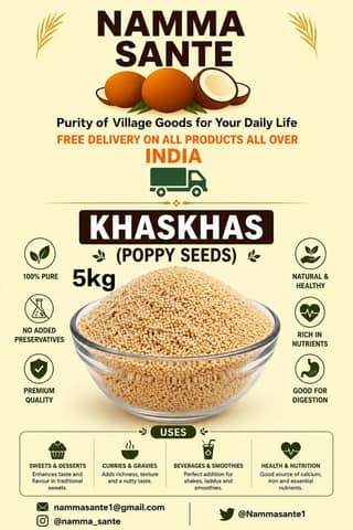 Khaskhas, Poppy Seeds, Posta Dana, Posto, Kasa Kasa 5kg