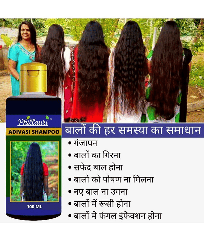 Phillauri - Anti Dandruff Shampoo 400 mL ( Pack of 4 ) view 2