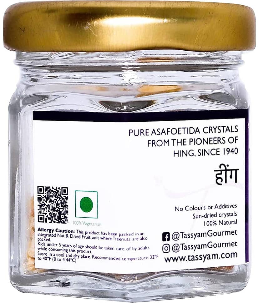 Tassyam - 20 gm Hing (Pack of 1) view 2