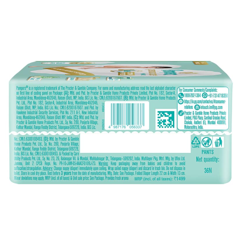 Pampers Premium Care Diaper (Pants, XL, 12-17 kg) view 2