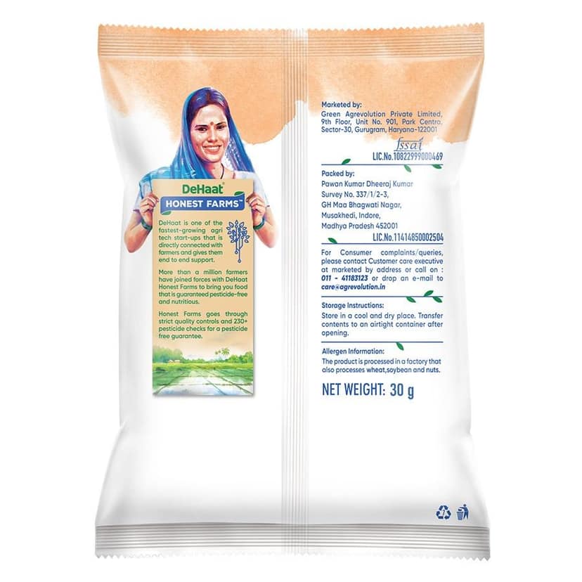 DeHaat Honest Farms Pesticide Free Black Cardamom view 2