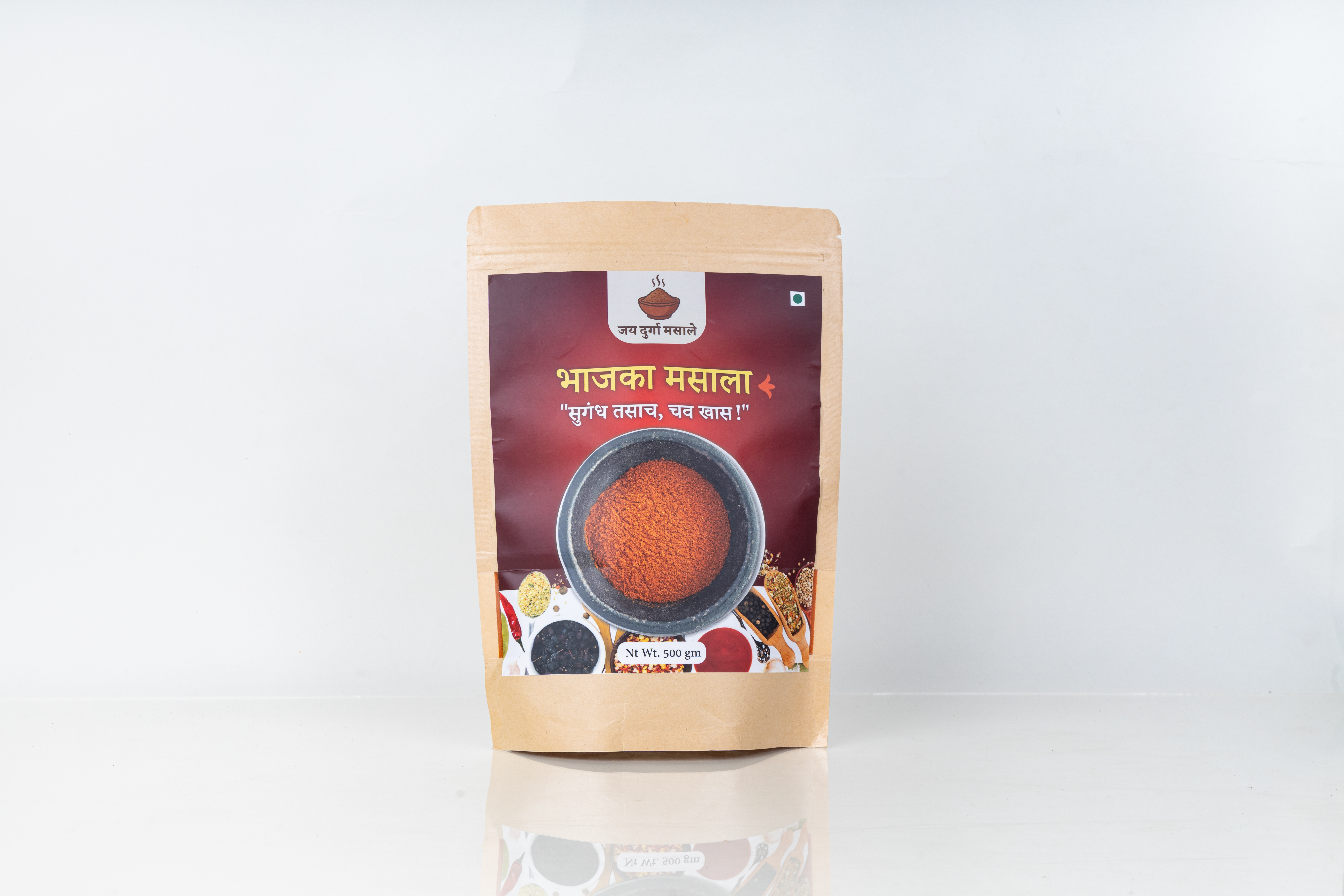 Bhajka Masala (Roasted Spice Blend) | Traditional Maharashtrian Spice Mix | Authentic & Aromatic. view 2