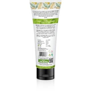 Vegetal Nourisher 120ml view 2